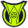 Серия А (Бразилия)
