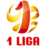 Первая лига