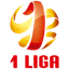 Первая лига
