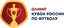Кубок