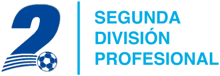 Вторая дивизион