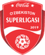 Суперлига