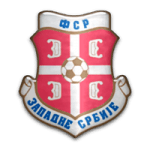 Сербская лига - Запад