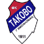 Таково