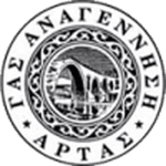 Анагениcси Артас