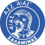 Айас Салами́на