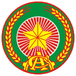 Конг Ан Нянь Дан