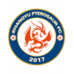 Шанью Птерозавр
