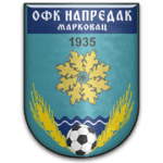 Напредак Марковац