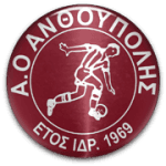 Антуполи