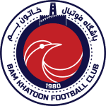 Bam Khatoon W