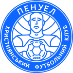 Пенуэл