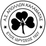 Аполлон Калит.