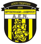 АЭН