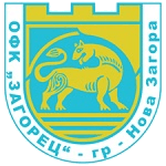 Загорец