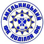 Подолье Хмельницкий