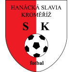 Ганахская