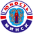 Юность Минск
