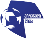 Эровнули Лига 2