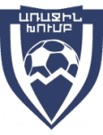 Первая лига