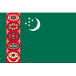 Туркменистан