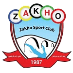 Закхо