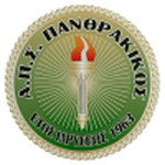 Пантракикос