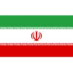 Иран