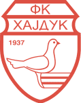 Хайдук Дивош