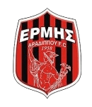 Эрмис Эксохи