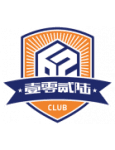 Ксиамен Феилу