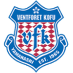 Вентфорет Кофу