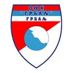 Грбаль