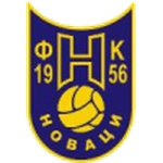 Новаци