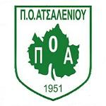 Ацаленос
