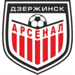 Арсенал