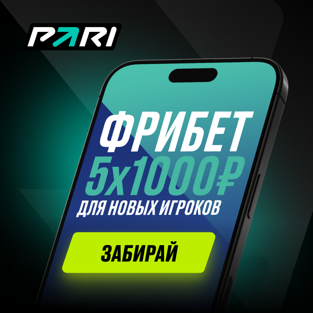 Реклама